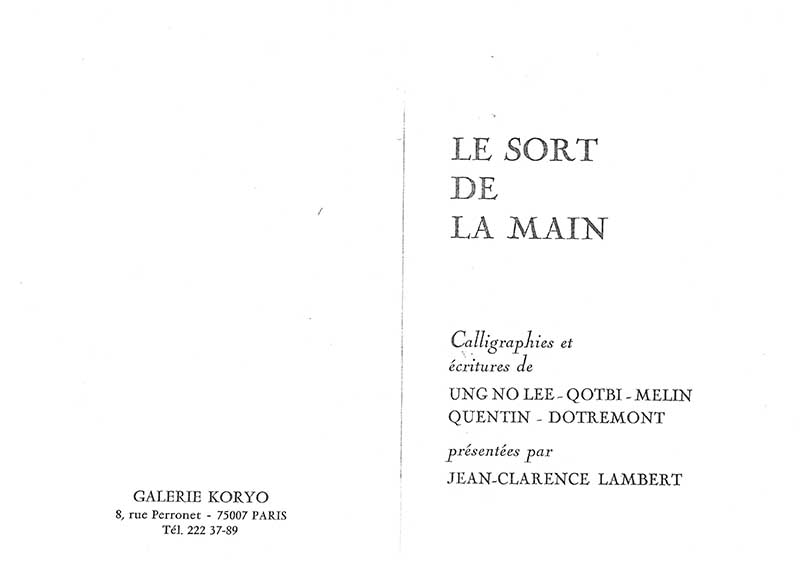 《Le Sort de la main》 리플릿