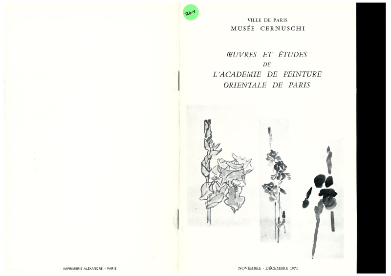 《Oeuvres et études de L'Académie de peinture orientale de Paris》 도록