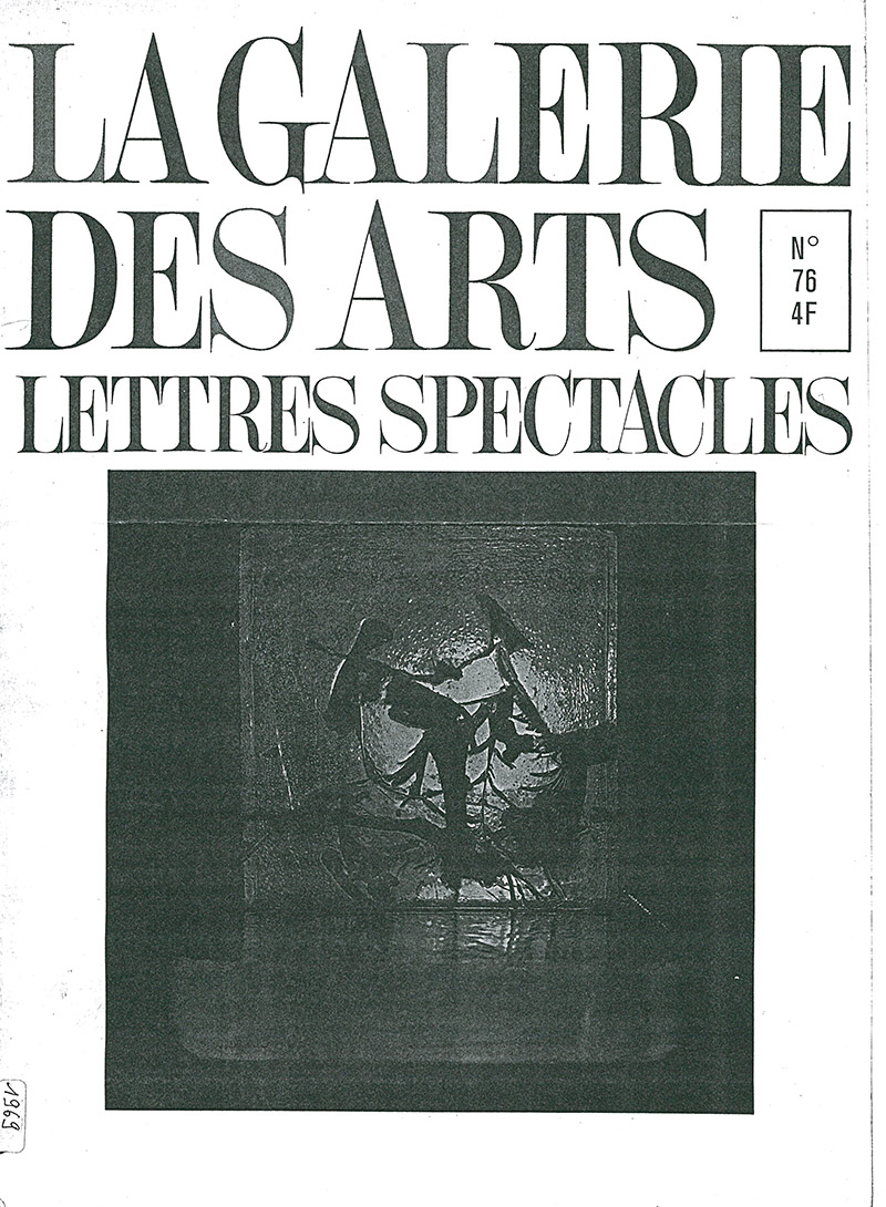 『La Garlerie des arts』