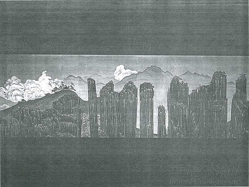 《그리운 금강산》 도록