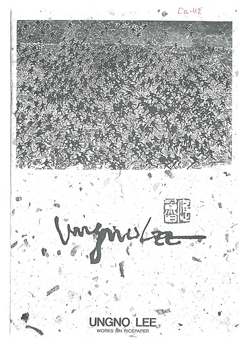 《Ungno Lee : Works on Ricepaper》 도록