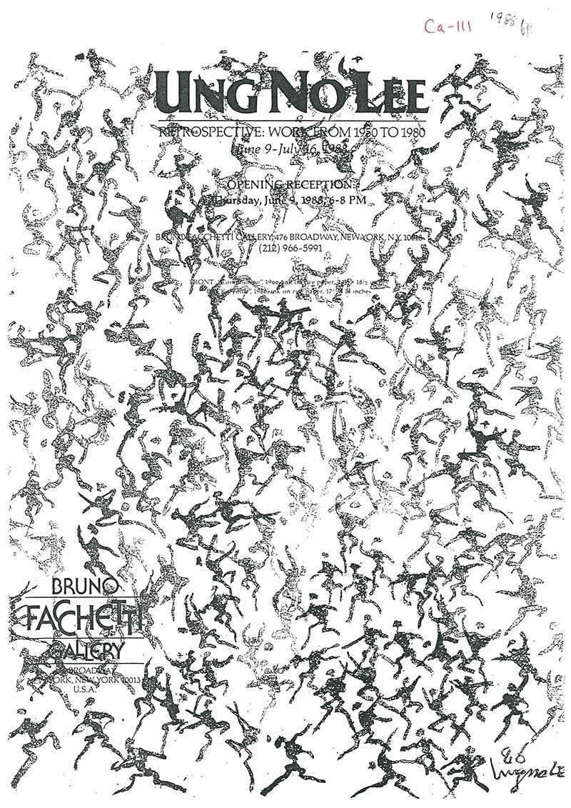 《Ung No Lee: Retrospective: Work from 1950 to 1980》