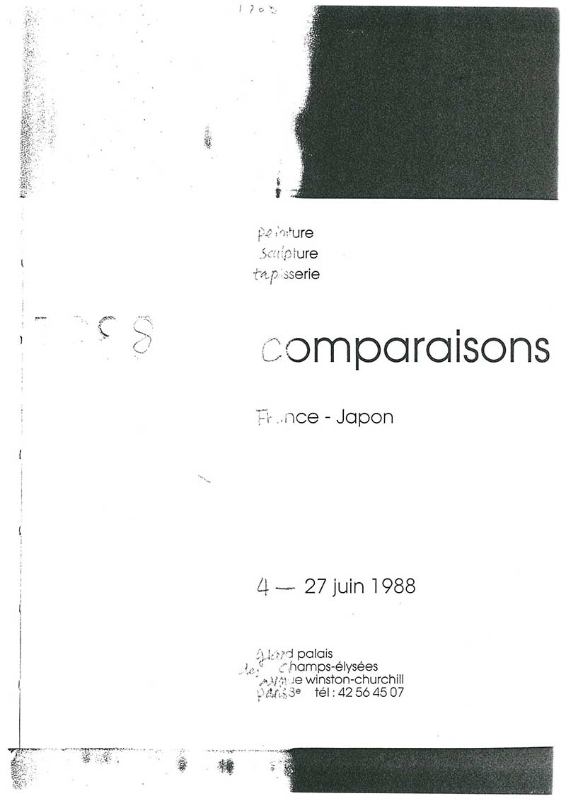 《Comparaisons》 도록 중 이응노 수록 부분