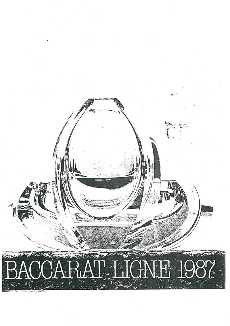 『Baccarat Ligne 1987』 중 이응노 수록 부분 외 관련 자료 모음집