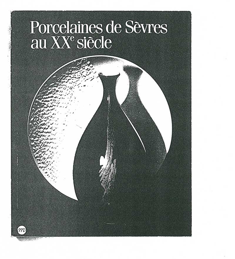 《Porcelaines de Sèvres au XXe siècle》 도록 중 이응노 수록 부분