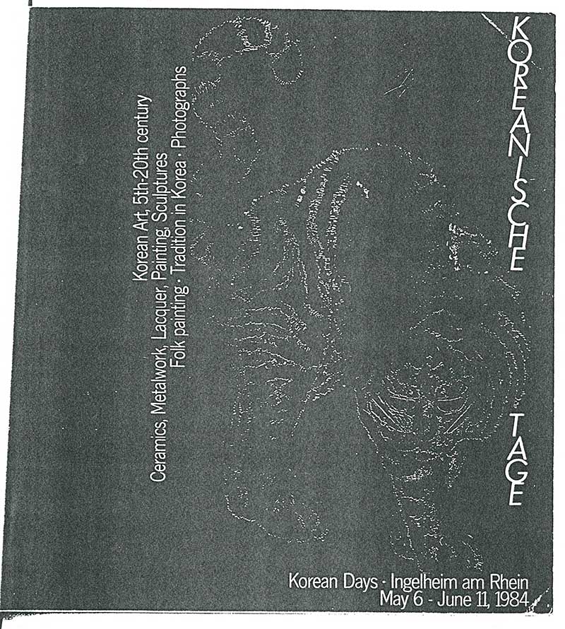 《Koreanische Tage》 도록 중 이응노 수록 부분