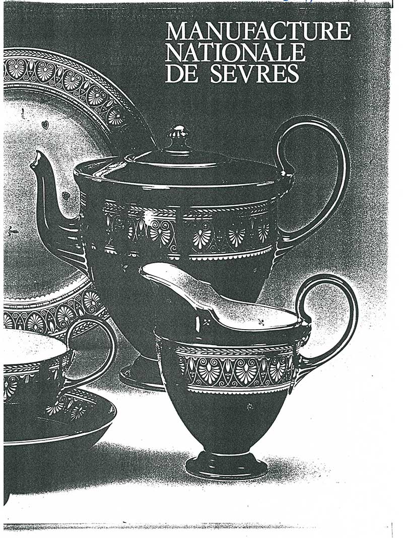 『Manufacture National de Sévres』 중 이응노 수록 부분