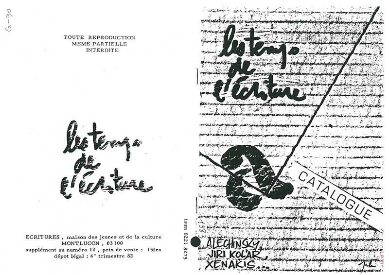 《les temps de L'écritures》 브로슈어 중 이응노 수록 부분