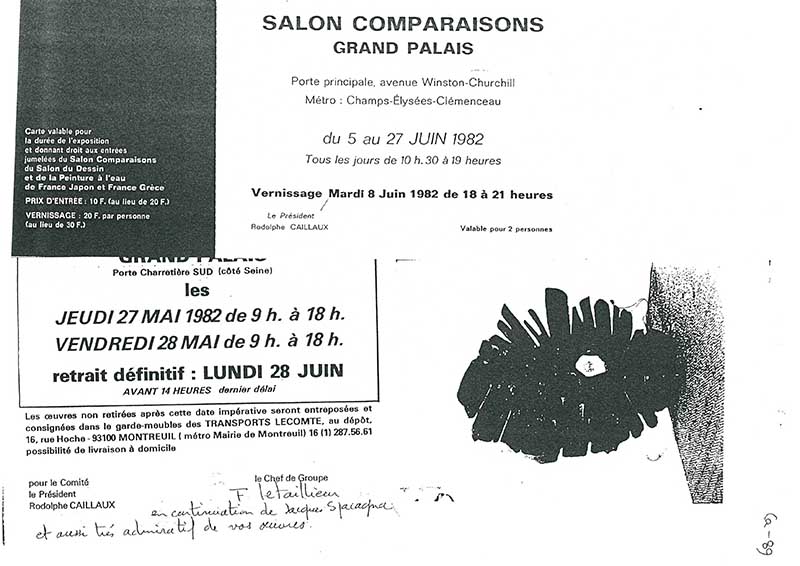 《Salon Comparaisons》 초대권