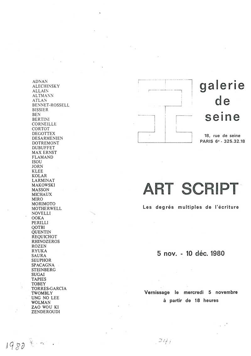 《Art Script: Les degrés multiples de l'écriture》 포스터 
