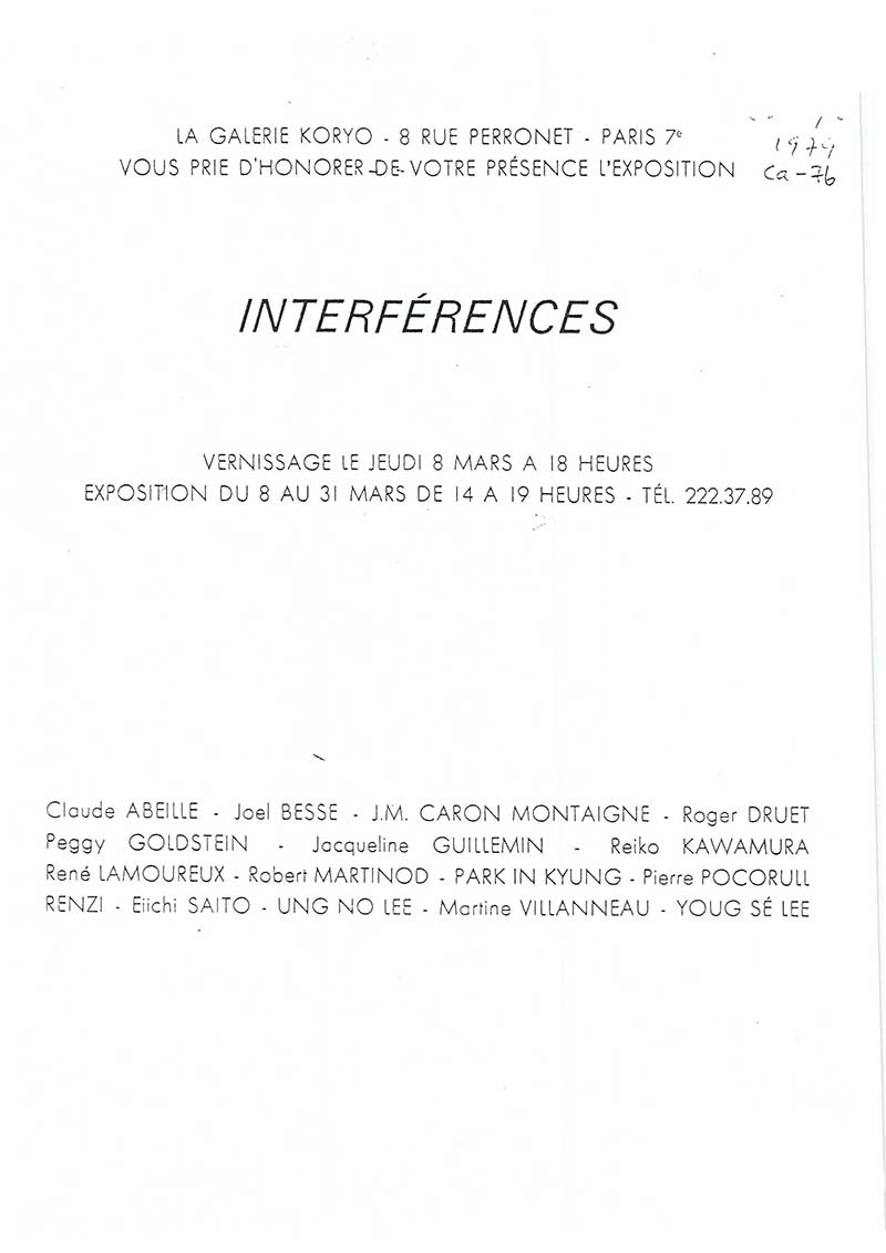《Interférences》 초대장