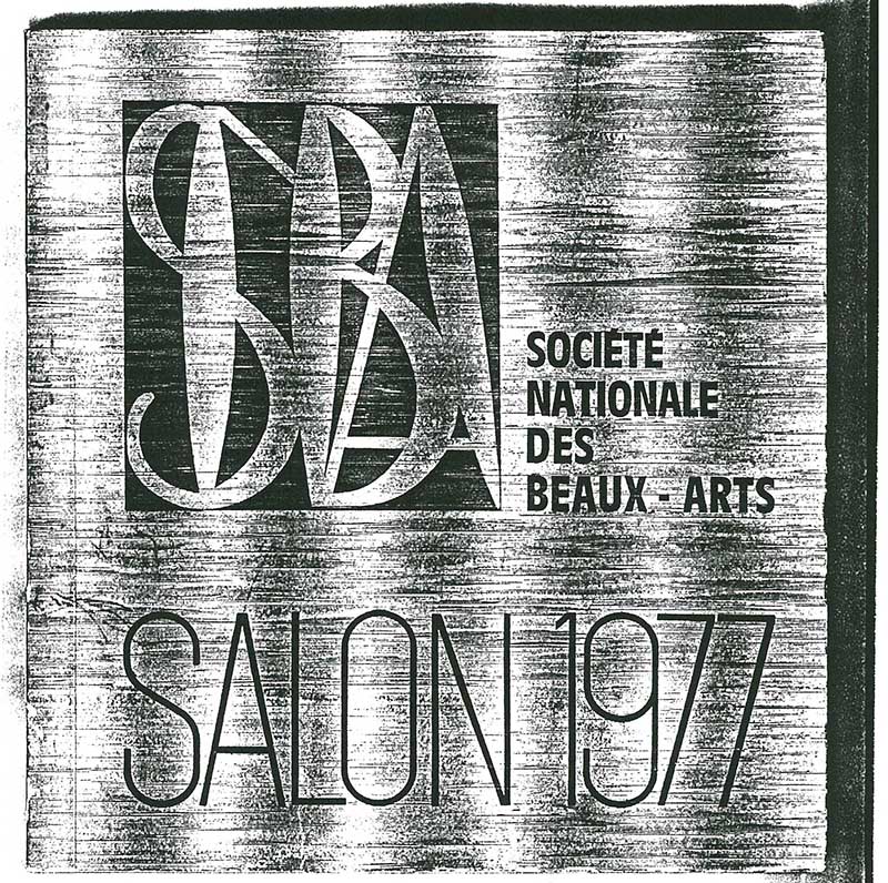 《Salon 1977》 도록 중 이응노 수록 부분