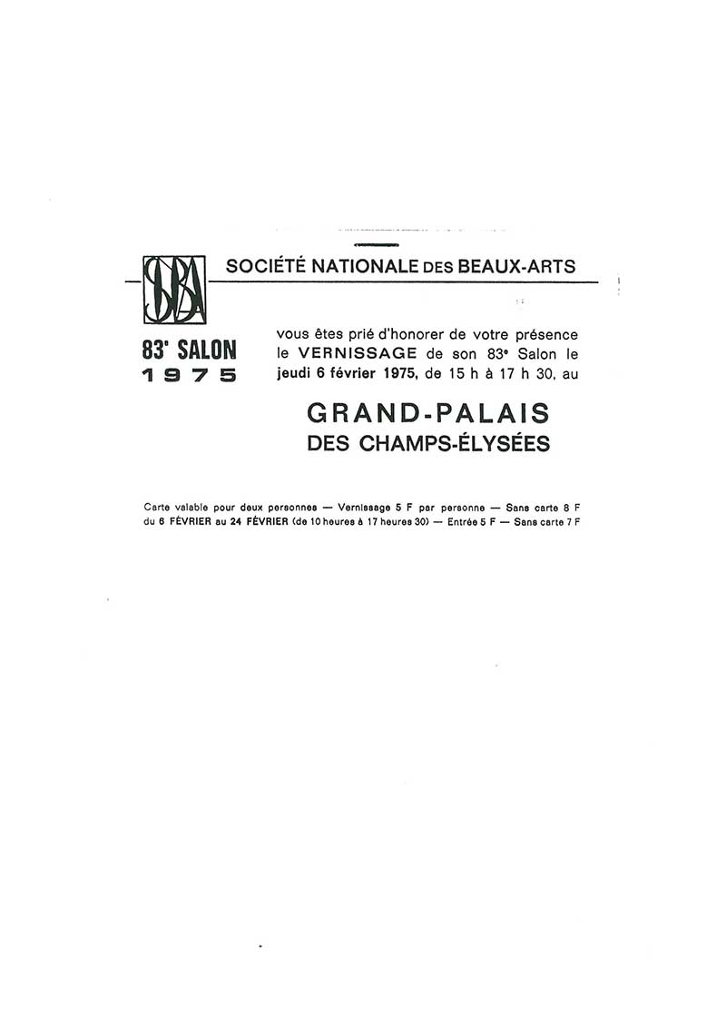 《Salon 1975》 초대장