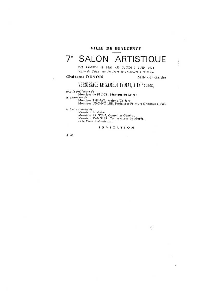 《7e Salon Artistique》 초대장