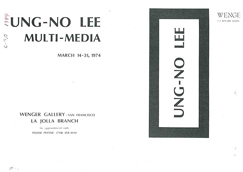 《Ung-no Lee: Multi-Media》 리플릿