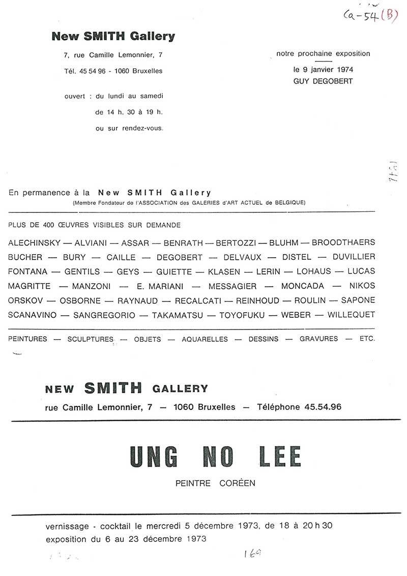 《Ung No Lee: Peintre Coréen》 리플릿