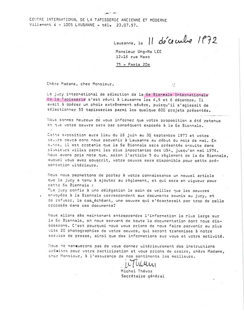 국제 태피스트리 센터에서 이응노에게 출품 선정을 안내하기 위해 발송한 편지