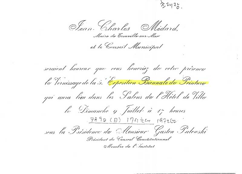 《Cinquème Exposition Biennale de Peinture》 초대장