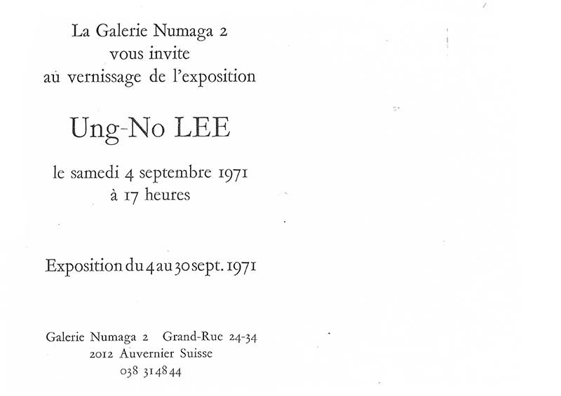 《Ung-No LEE》 초대장