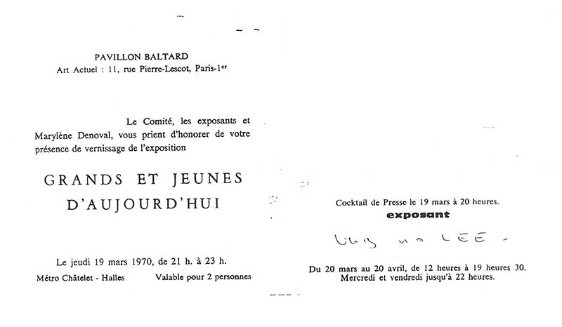 《Grands et jeunes d'auhoud'hui》 초대장