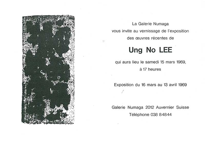 《Ung No Lee》 초대장