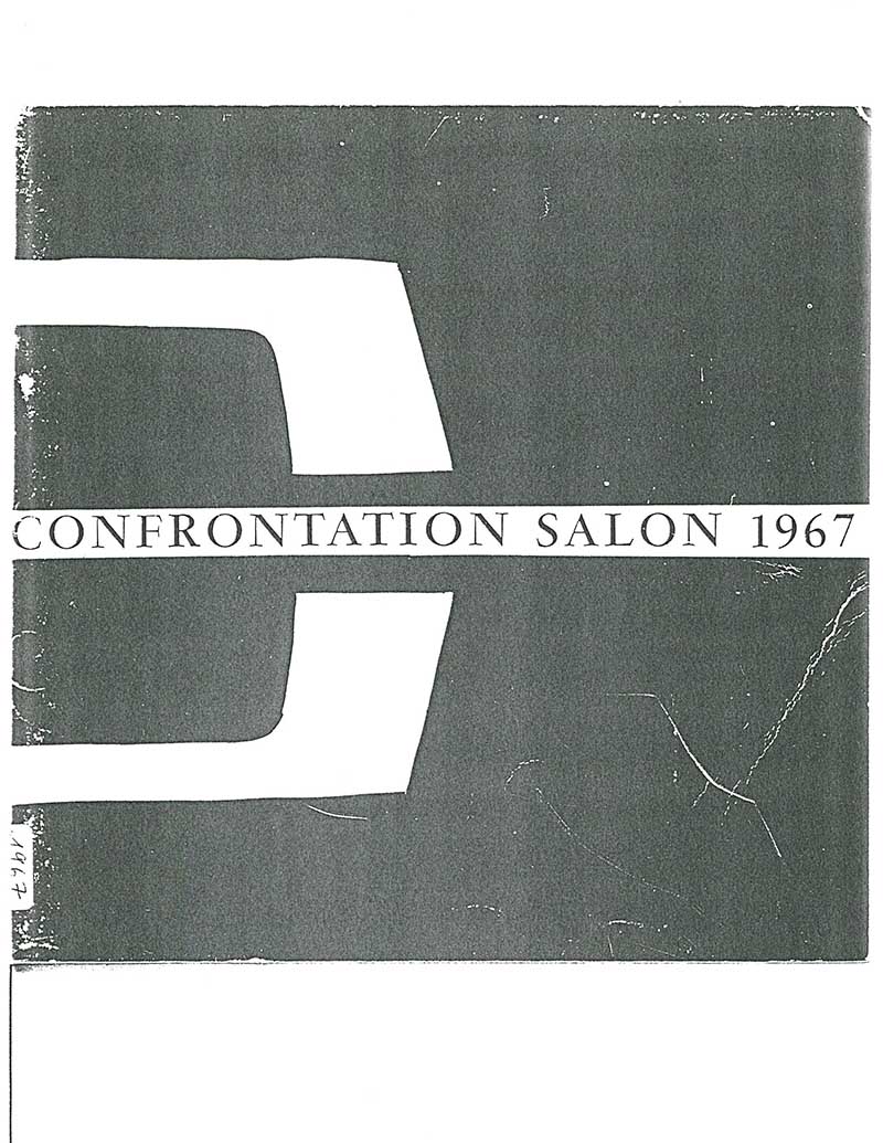 『Confrontation Salon 1967』  도록 중 이응노 수록 부분